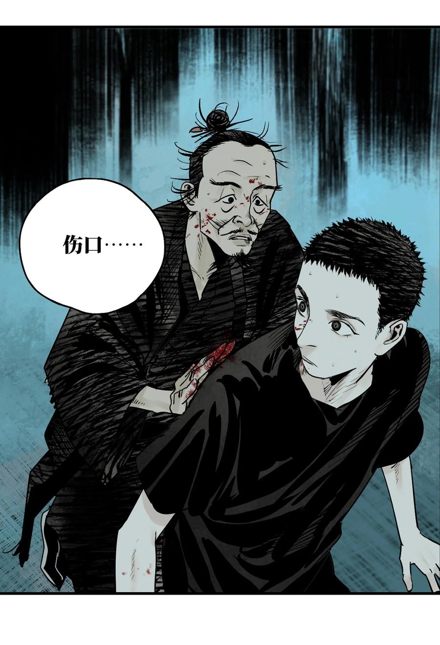 第65页
