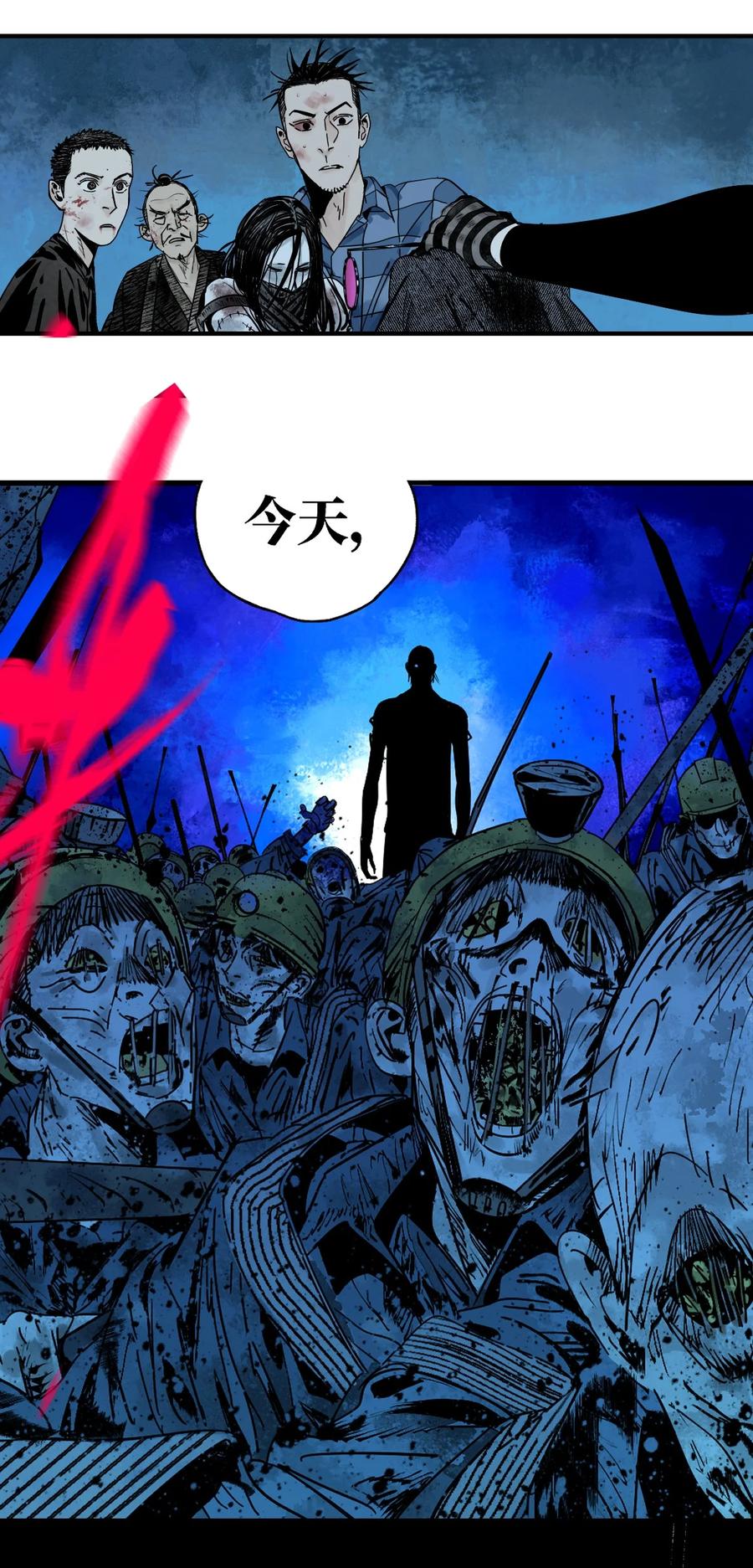 第128页