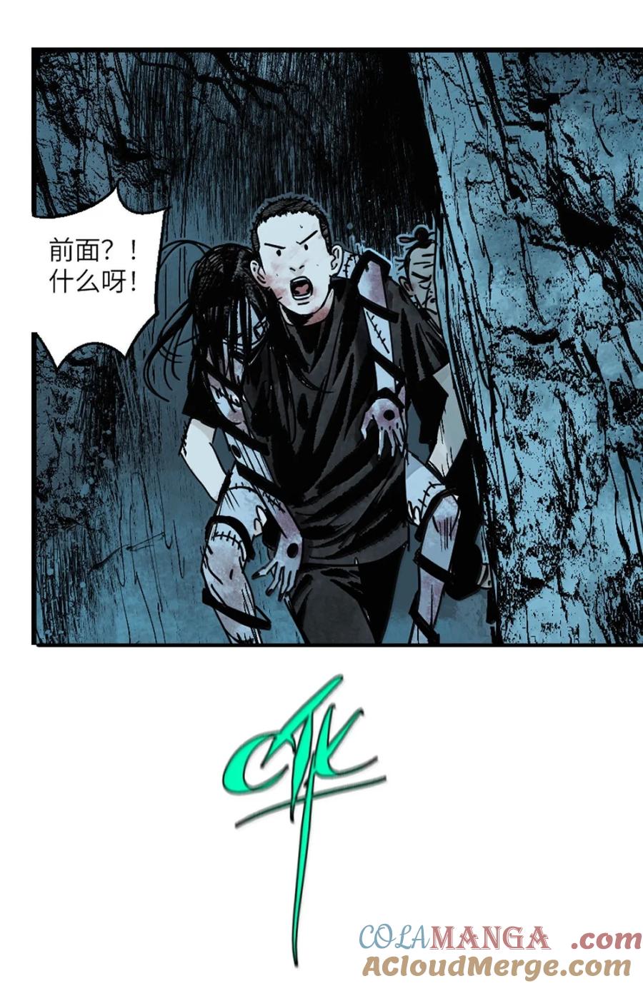 第76页