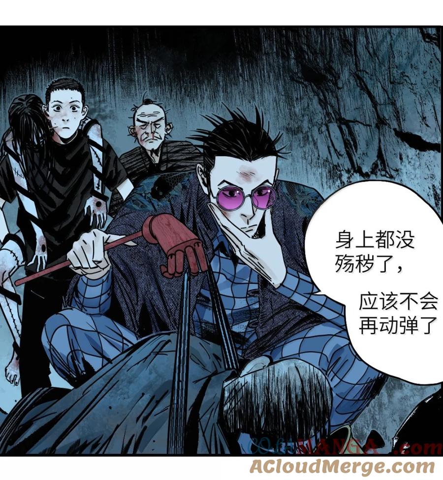 第85页