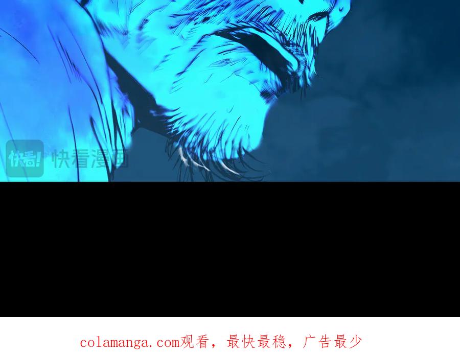 第250页
