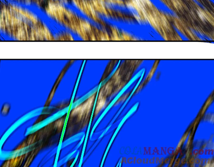 第197页