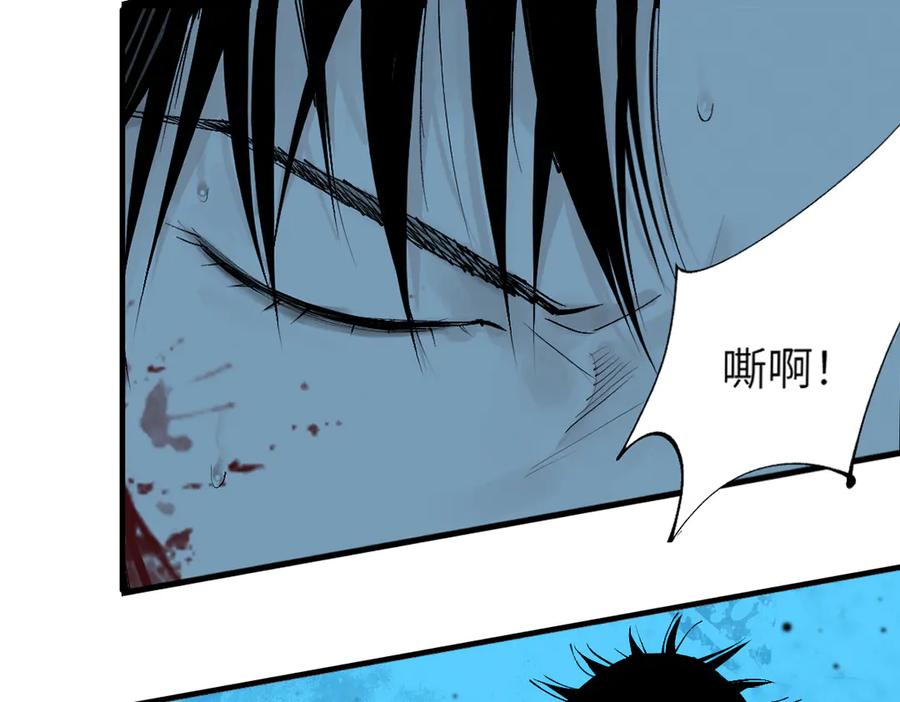 第210页