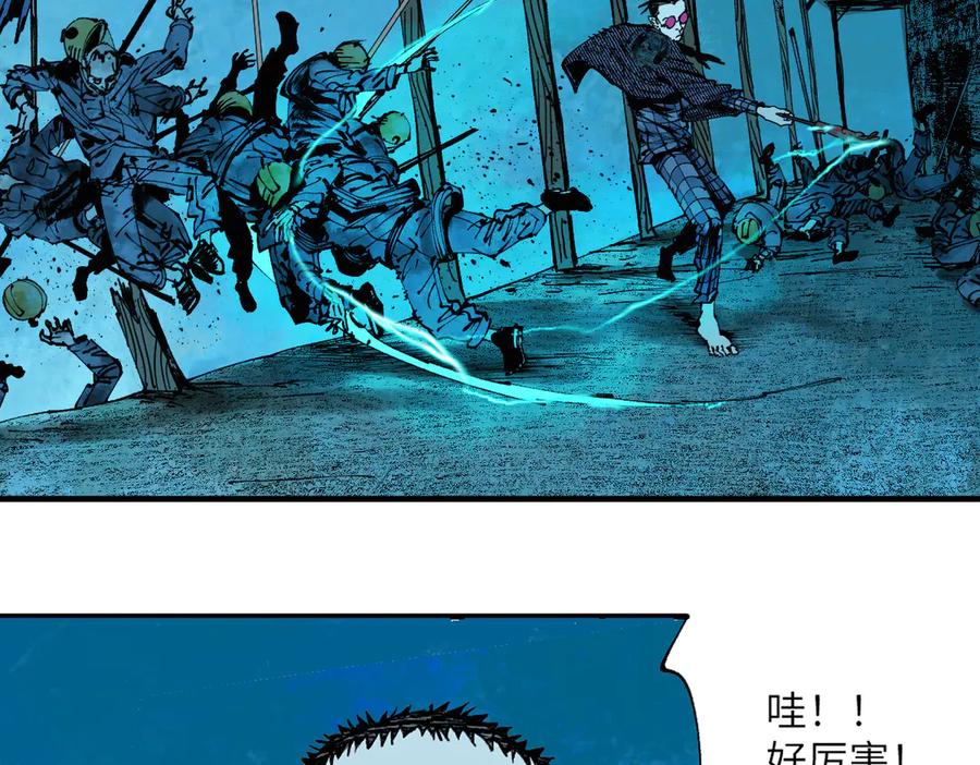 第139页