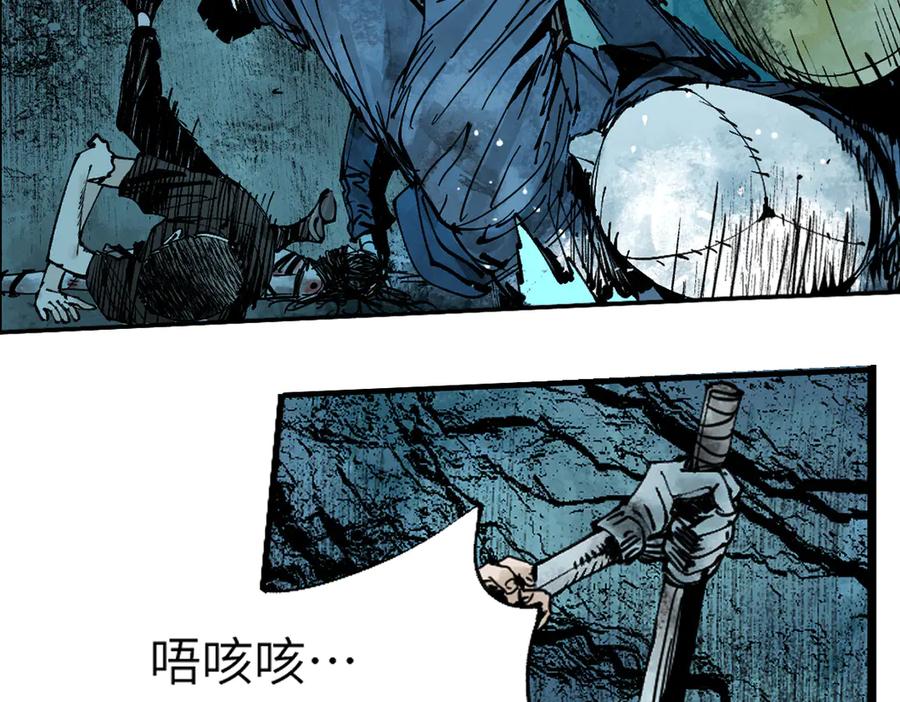 第158页