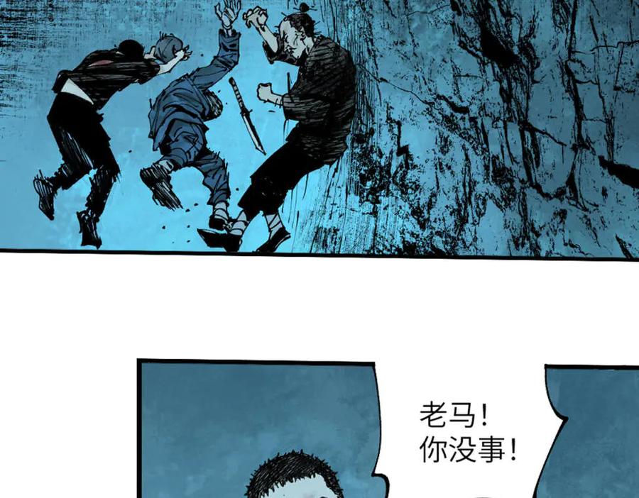 第178页
