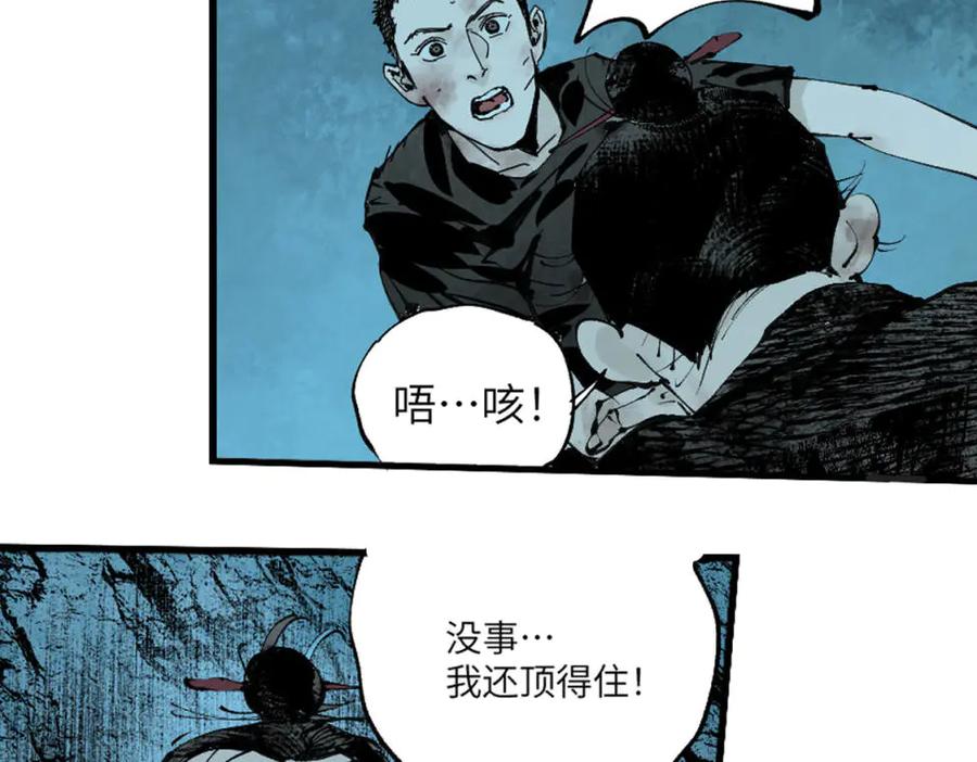 第179页