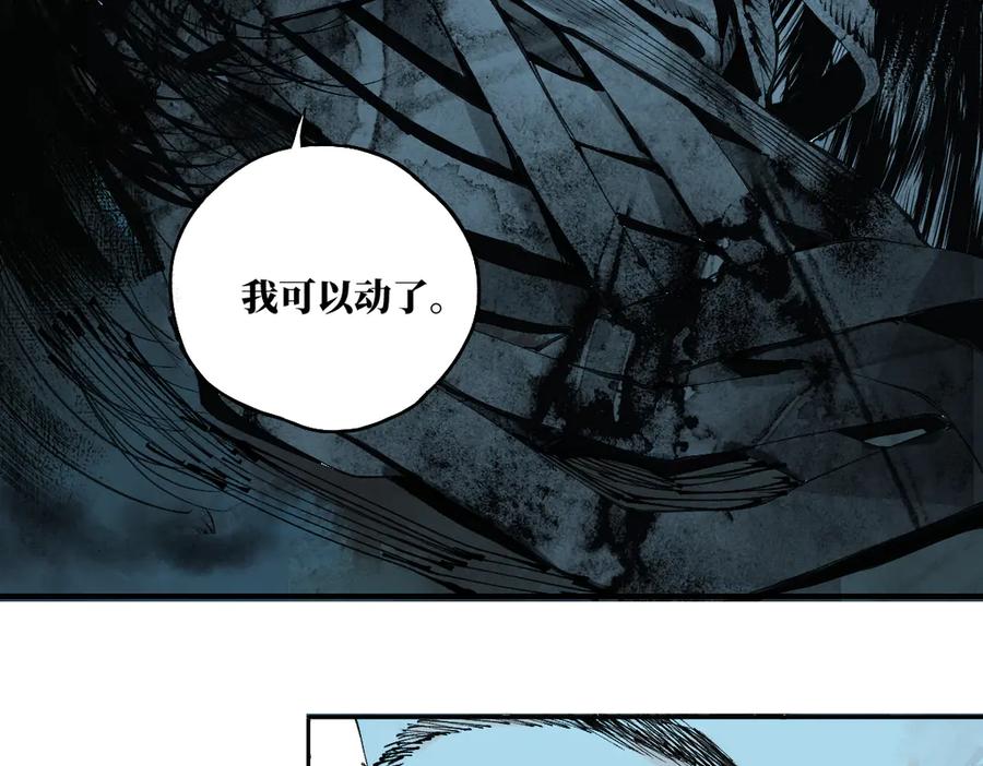 第198页