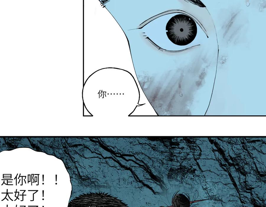 第199页