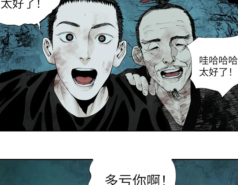 第200页