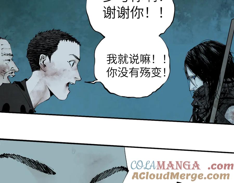 第201页