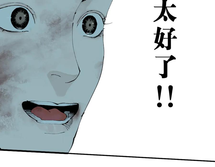 第202页
