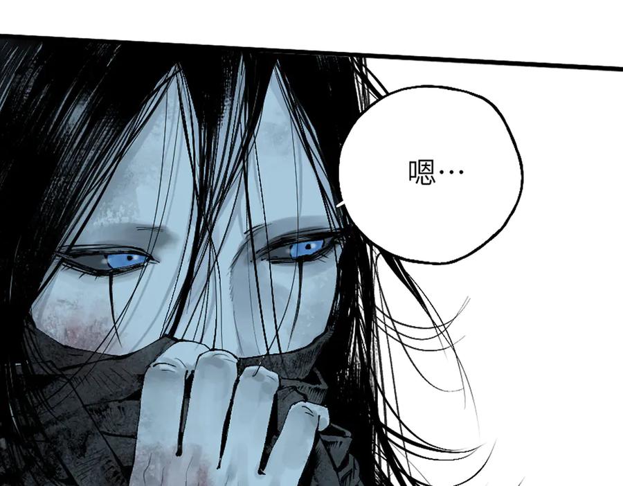 第204页