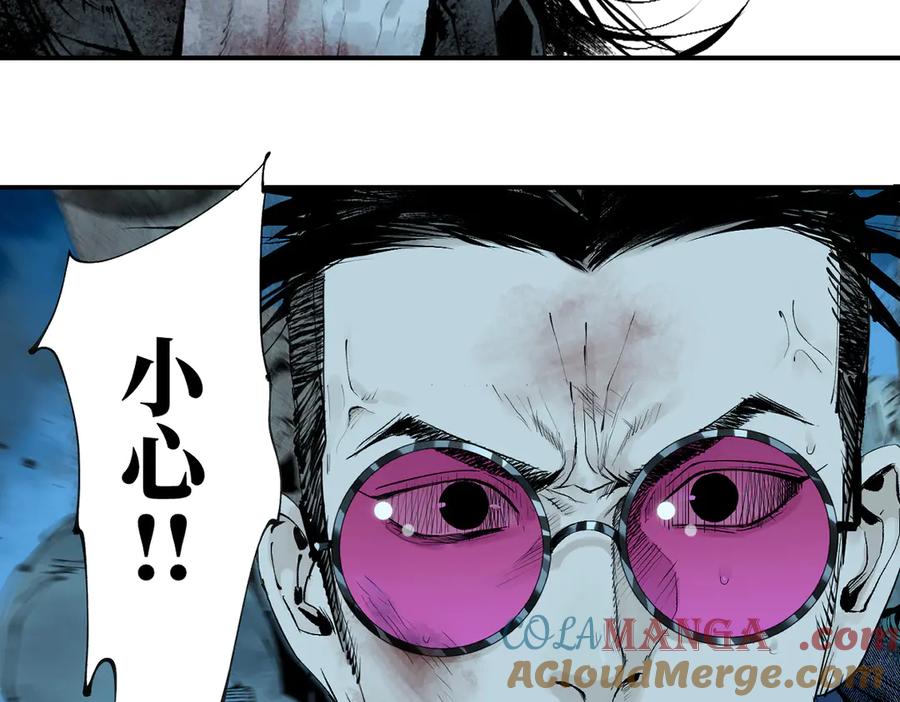 第205页