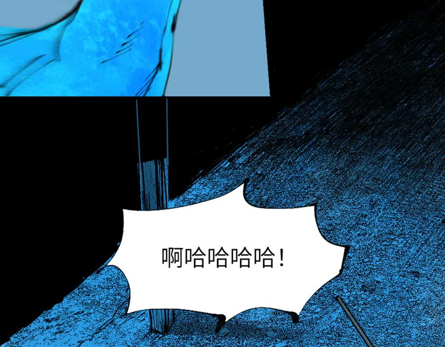 第238页