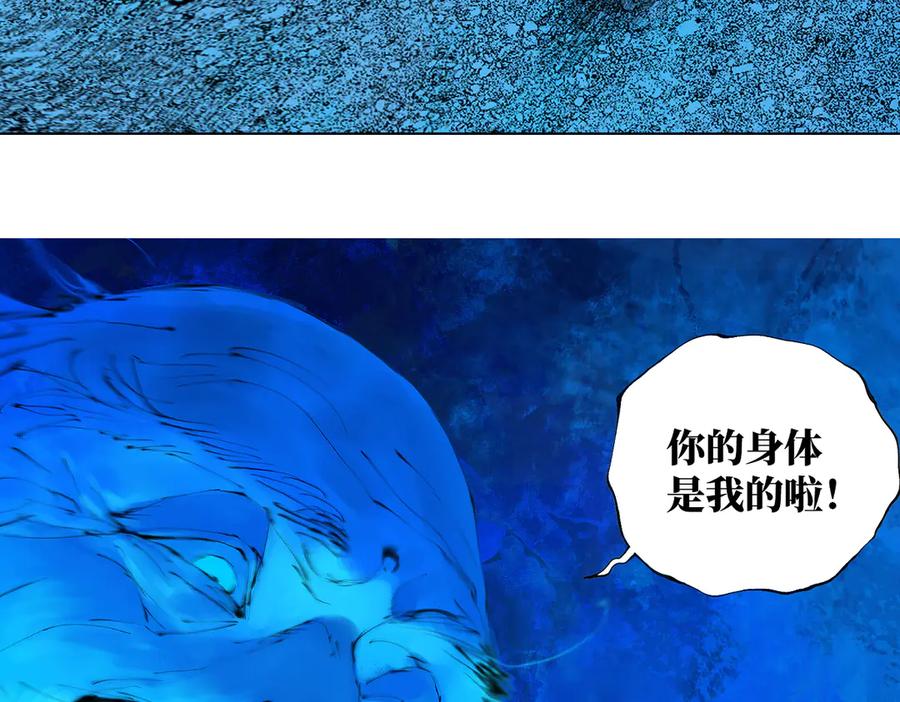 第240页