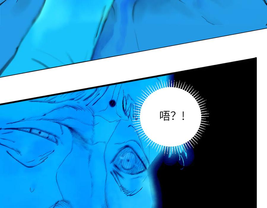 第243页