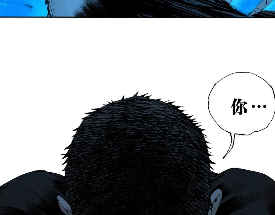 第250页