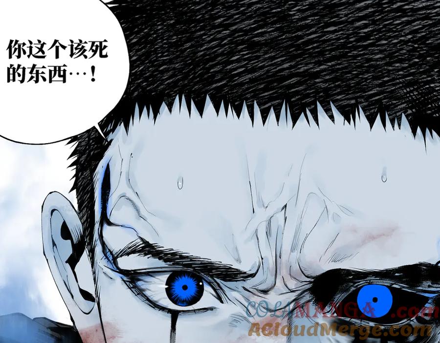 第257页