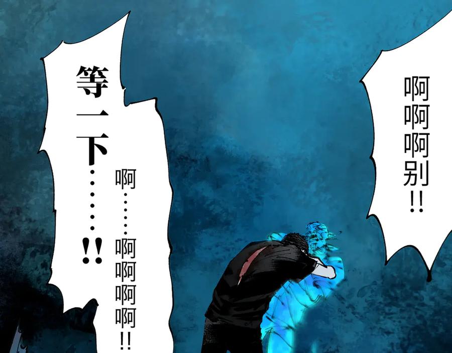 第268页