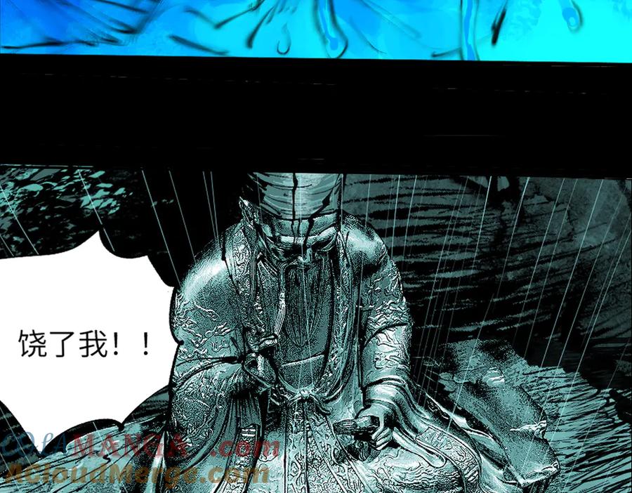 第273页