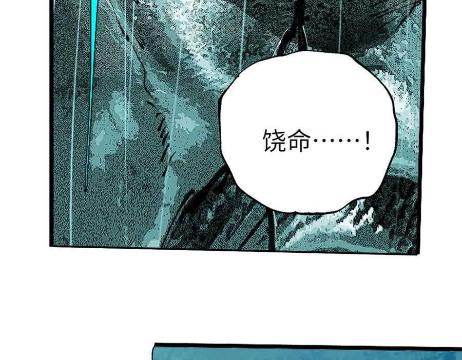第275页