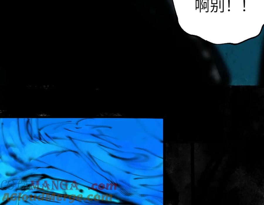 第277页