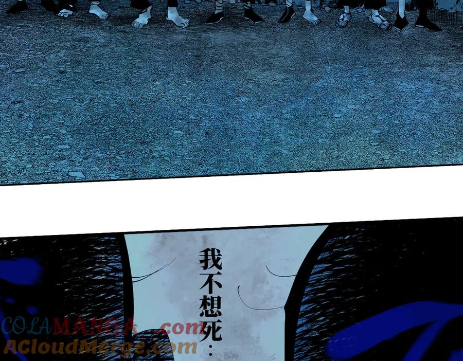 第281页