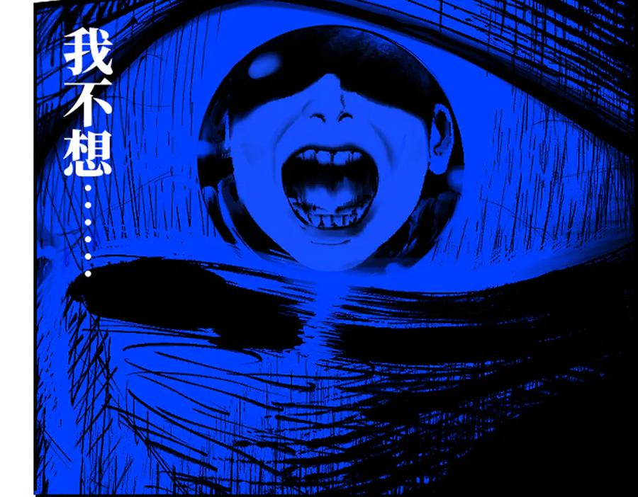 第284页