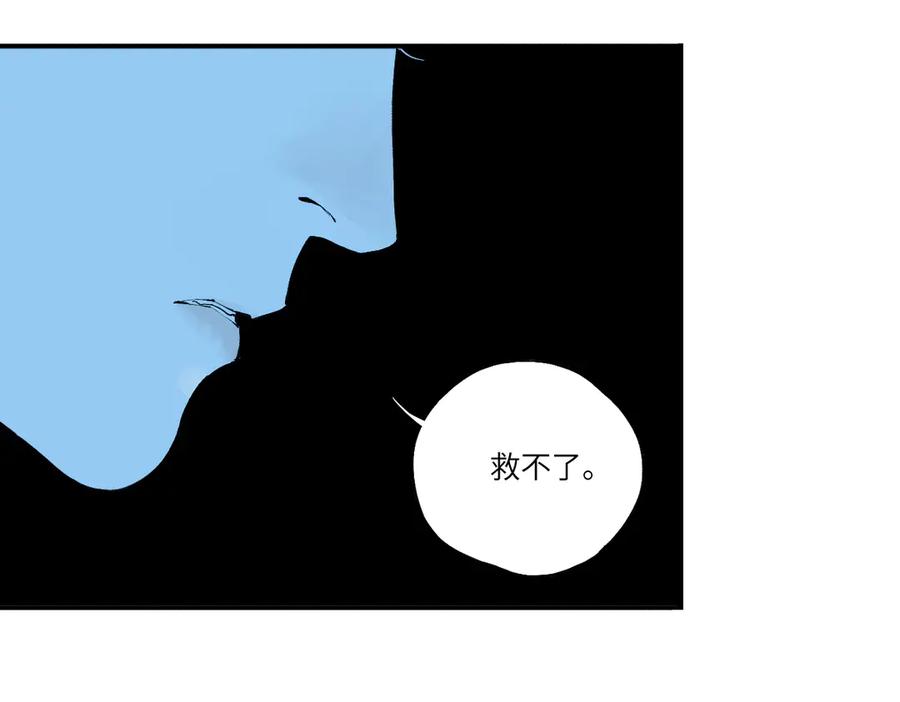 第334页