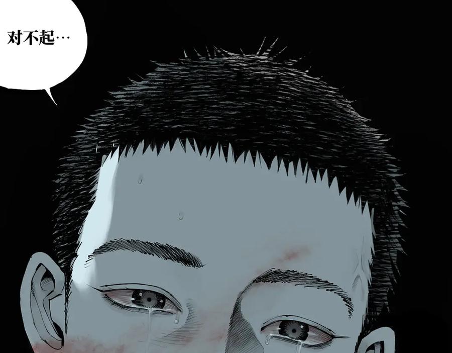 第344页