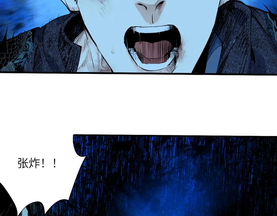 第354页