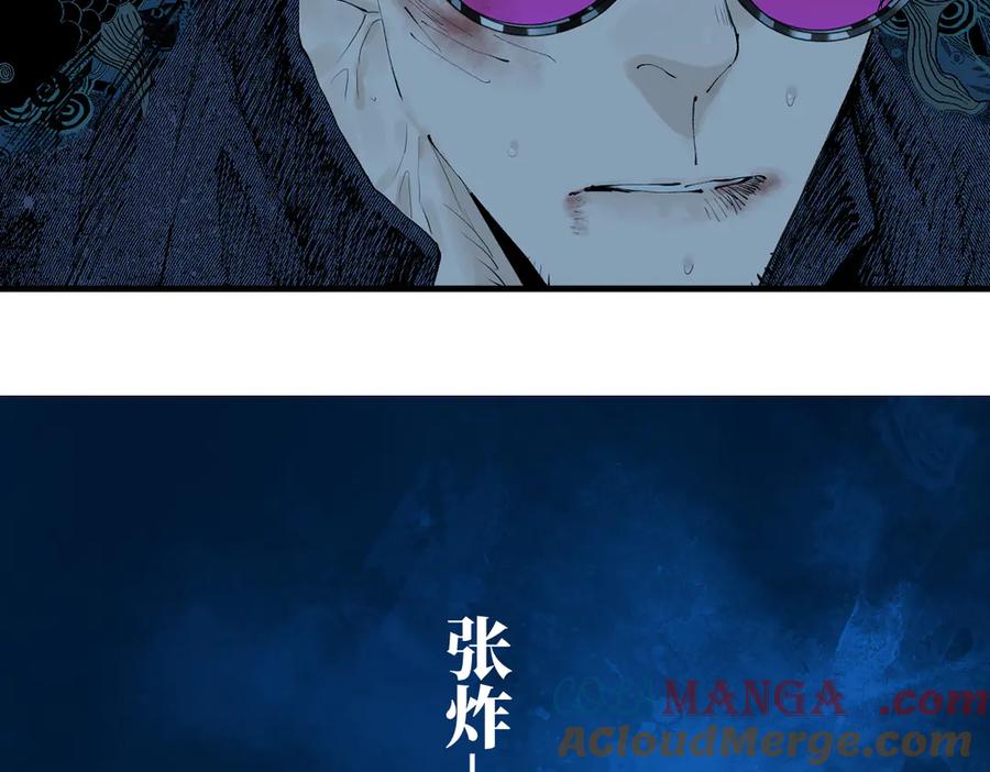 第377页