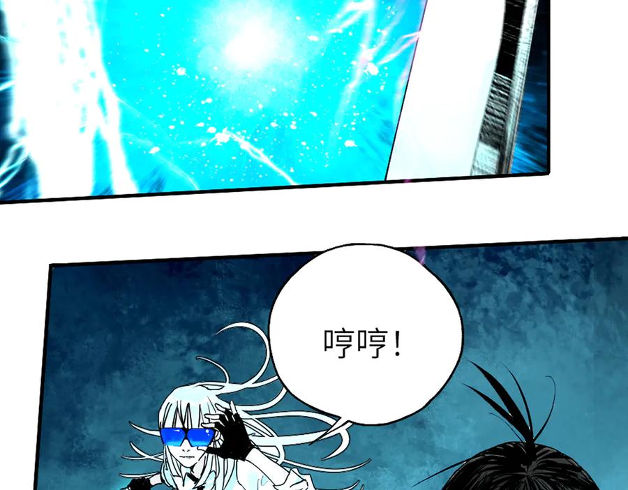 第184页