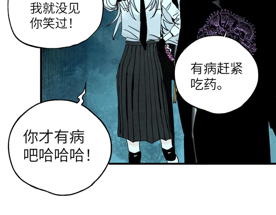 第190页