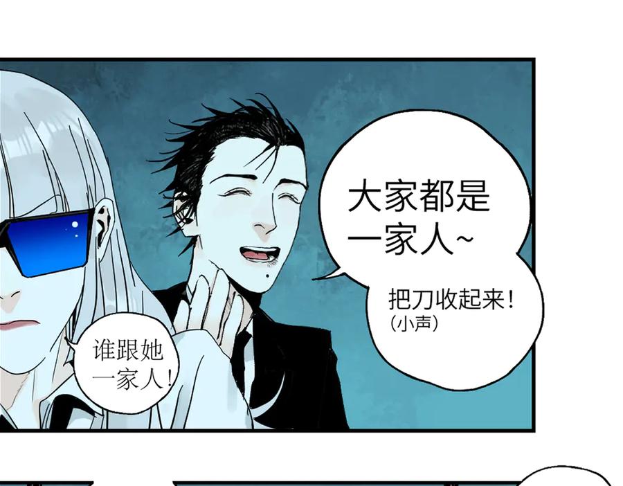 第191页