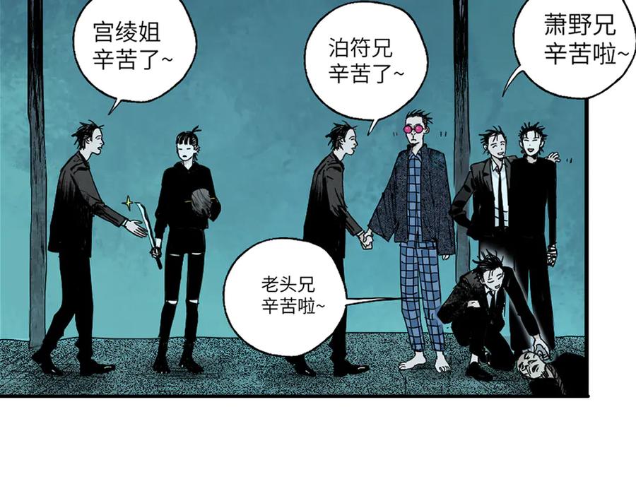 第192页