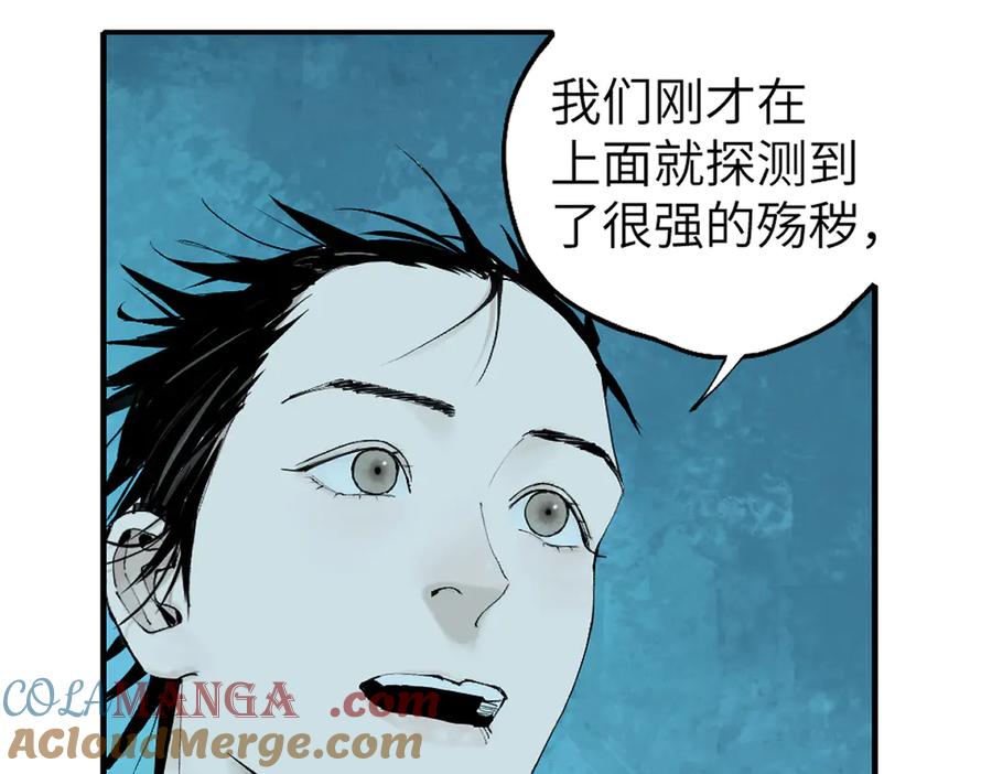 第193页