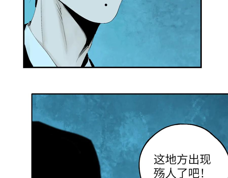 第194页