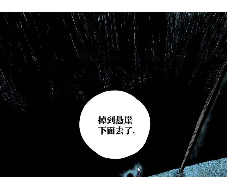 第202页