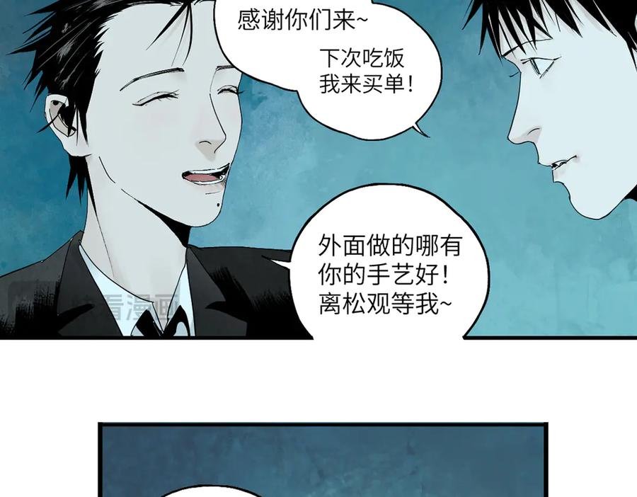 第212页