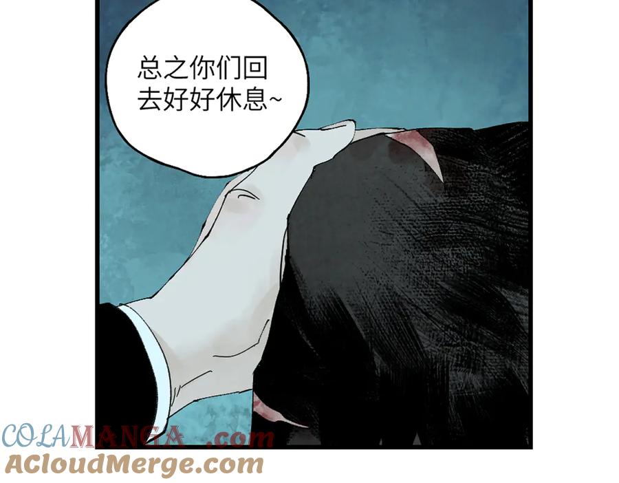 第213页
