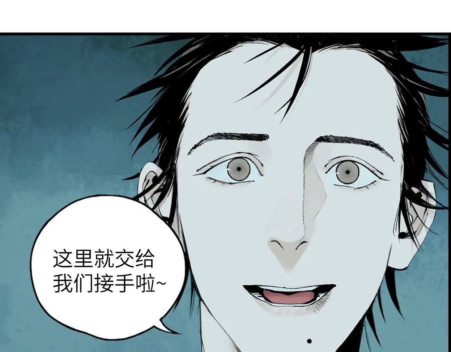 第214页