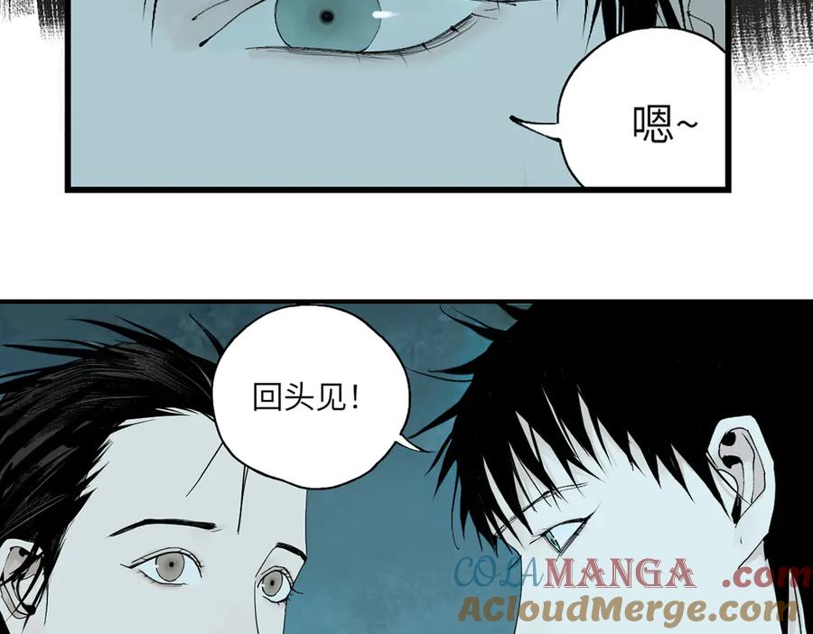 第217页