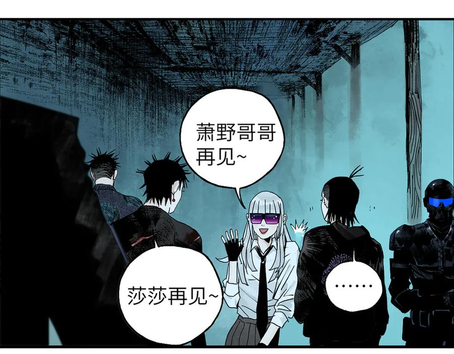 第219页
