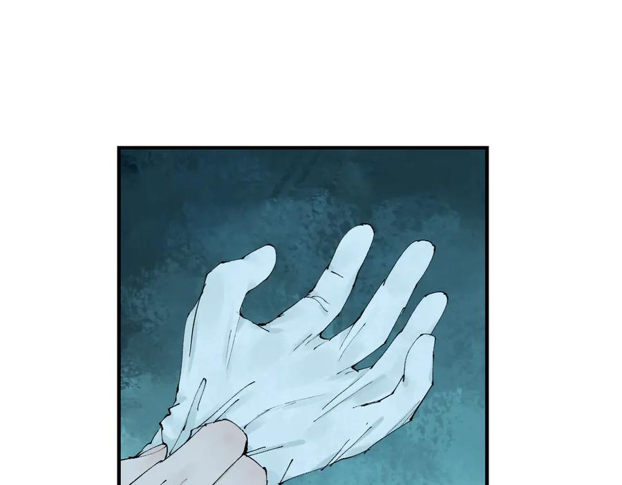 第220页