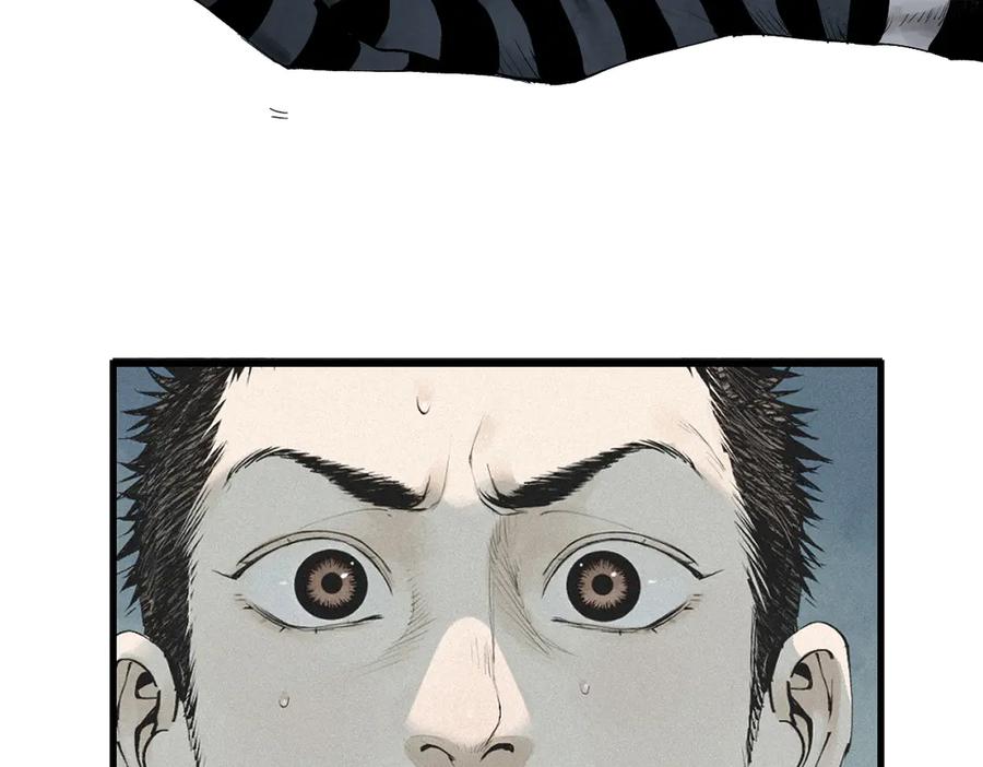 第228页
