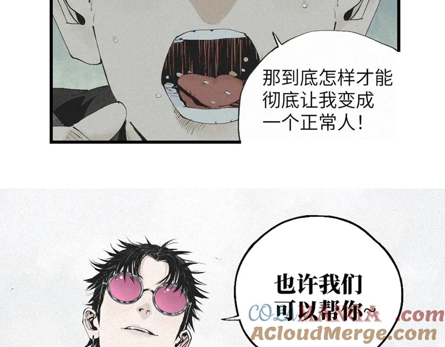 第229页