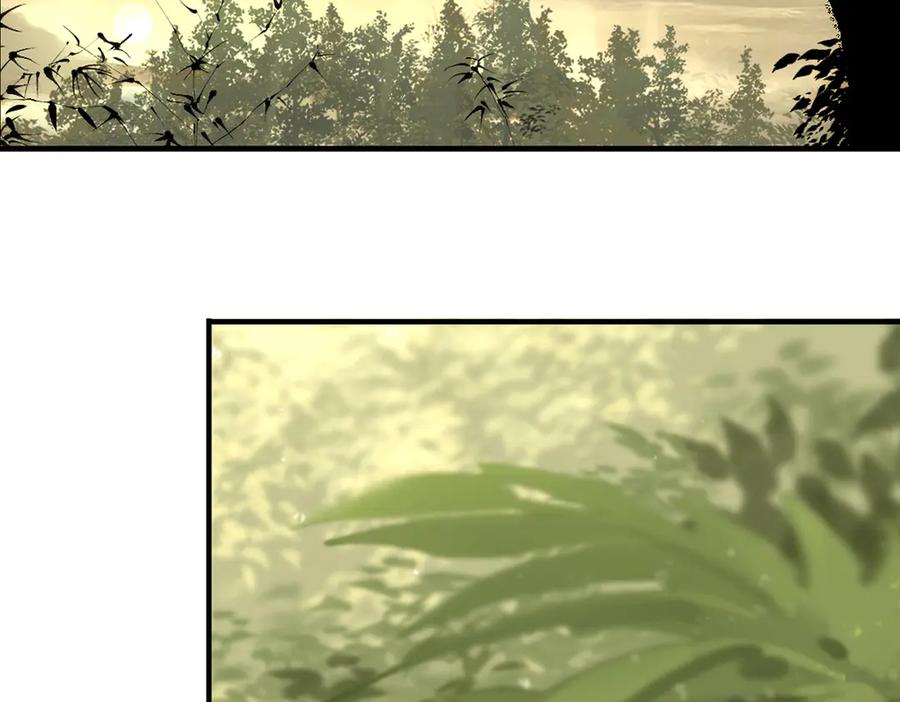 第236页