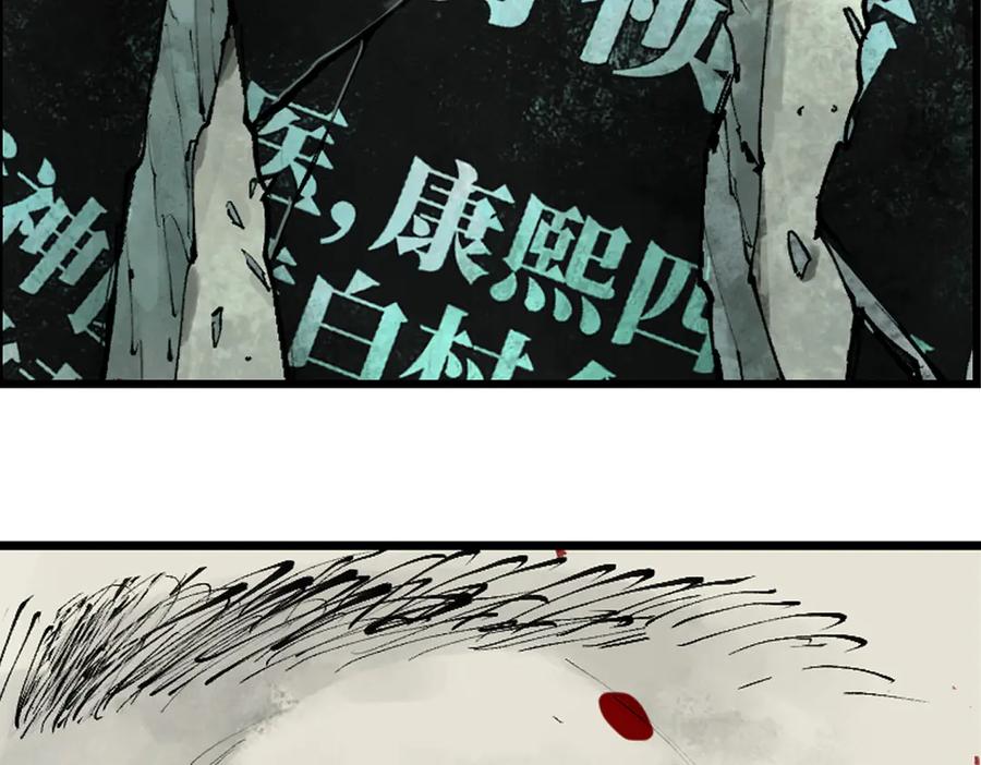 第239页